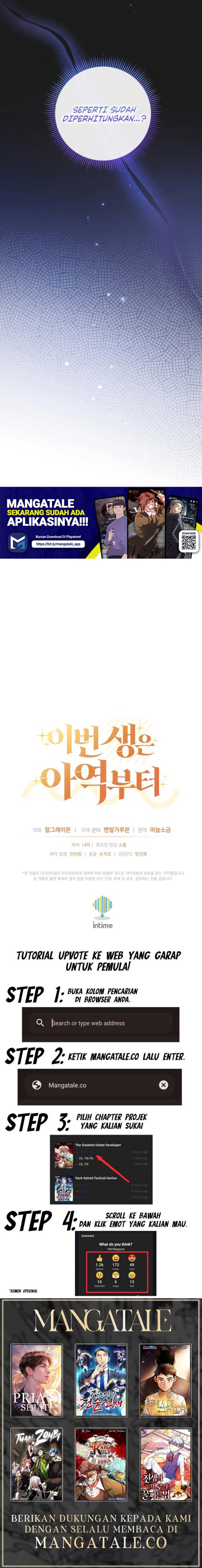 This Life Starts as a Child Actor - Chapter 21 18