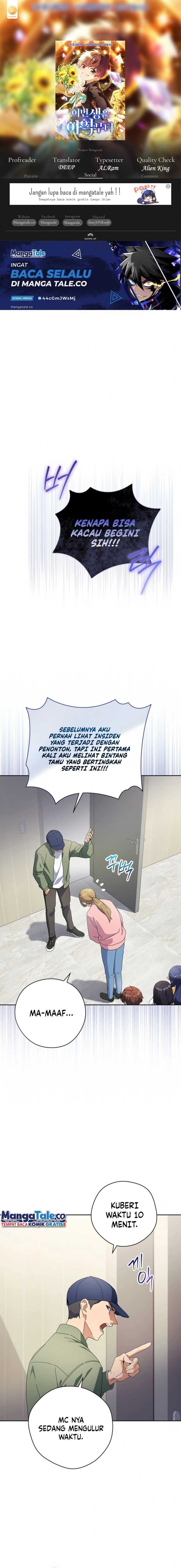 This Life Starts as a Child Actor - Chapter 26 1