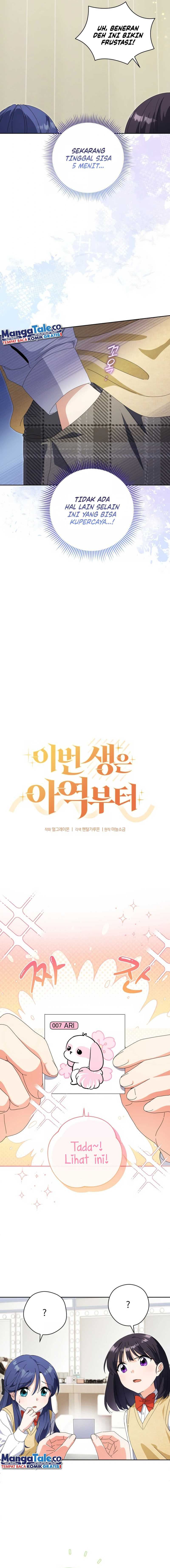 This Life Starts as a Child Actor - Chapter 26 5