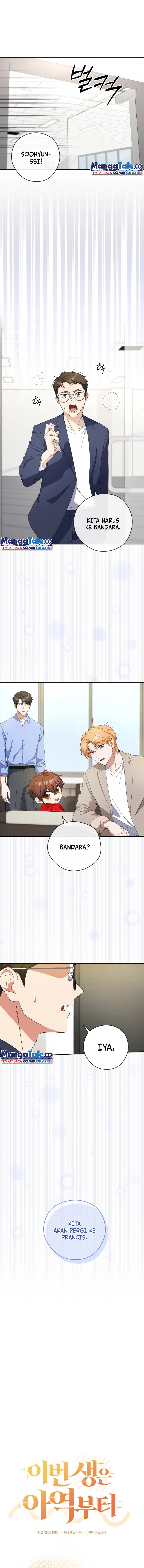 This Life Starts as a Child Actor - Chapter 24 5