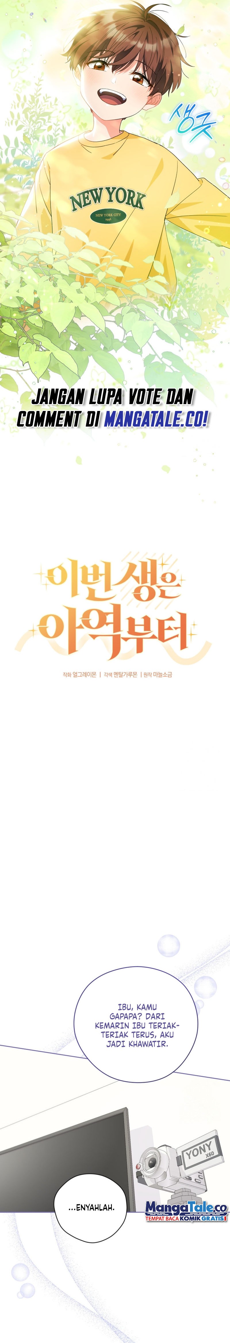 This Life Starts as a Child Actor - Chapter 38 2