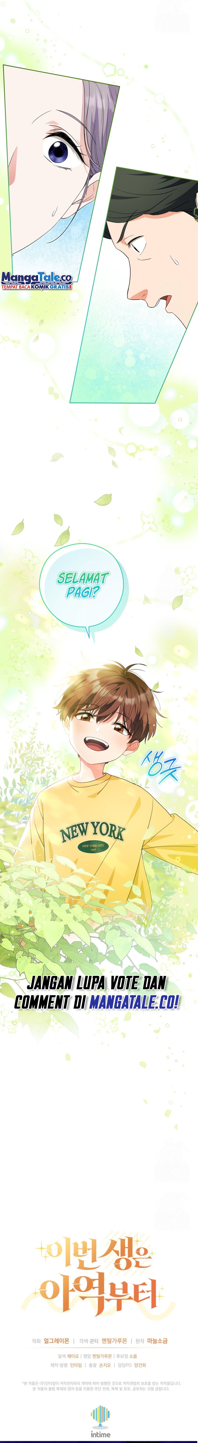 This Life Starts as a Child Actor - Chapter 37 18