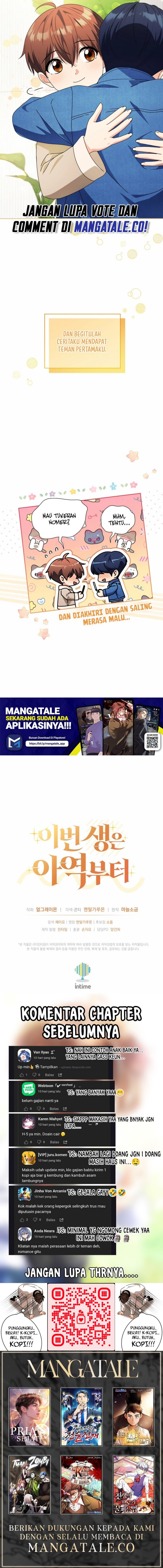 This Life Starts as a Child Actor - Chapter 35 21
