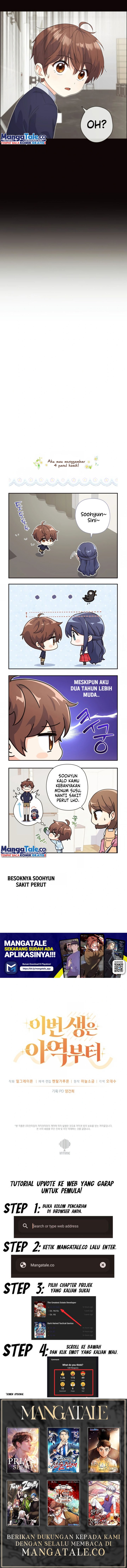 This Life Starts as a Child Actor - Chapter 08 15