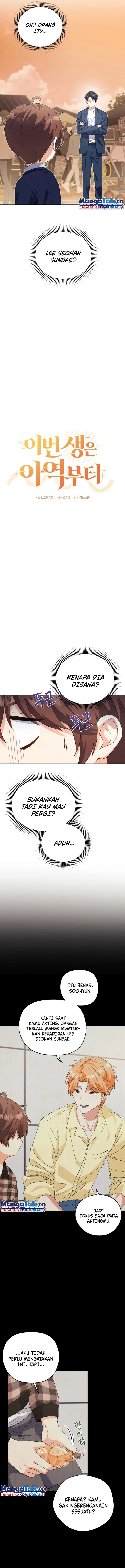 This Life Starts as a Child Actor - Chapter 08 6
