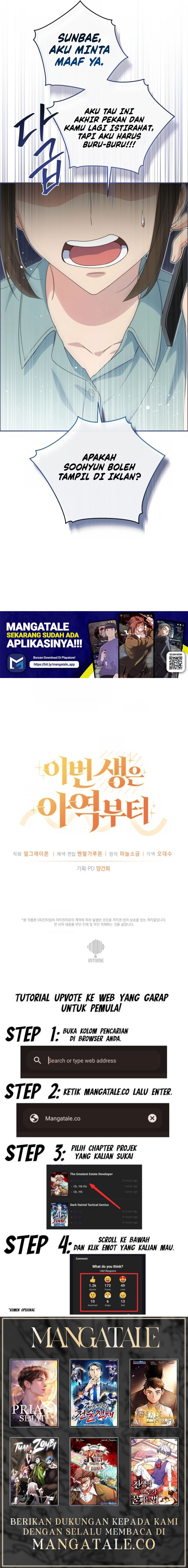 This Life Starts as a Child Actor - Chapter 09 18