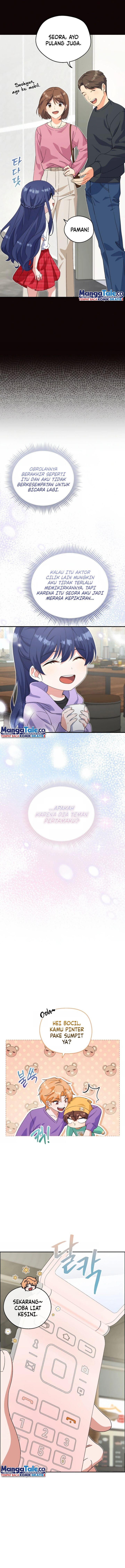 This Life Starts as a Child Actor - Chapter 09 5