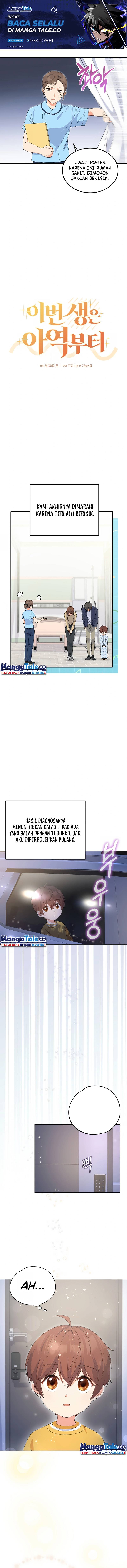 This Life Starts as a Child Actor - Chapter 02 2