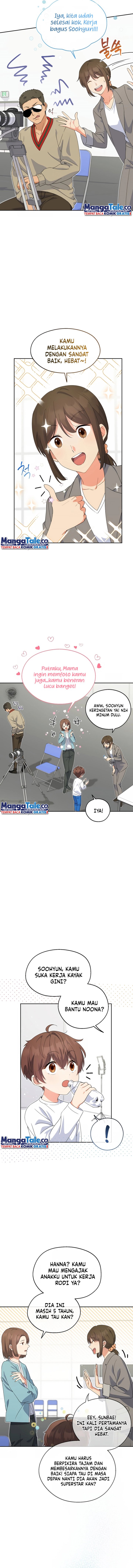This Life Starts as a Child Actor - Chapter 03 11