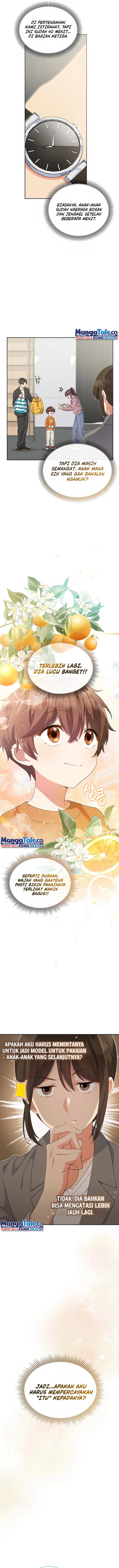 This Life Starts as a Child Actor - Chapter 03 7