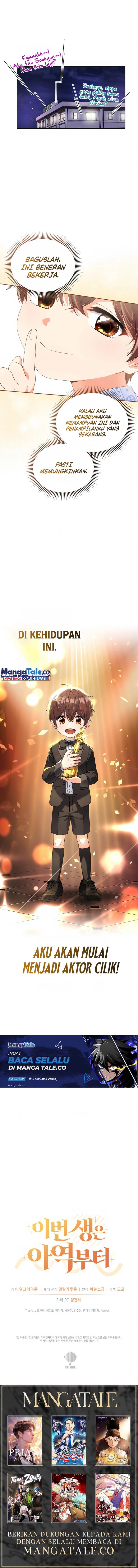 This Life Starts as a Child Actor - Chapter 01 20