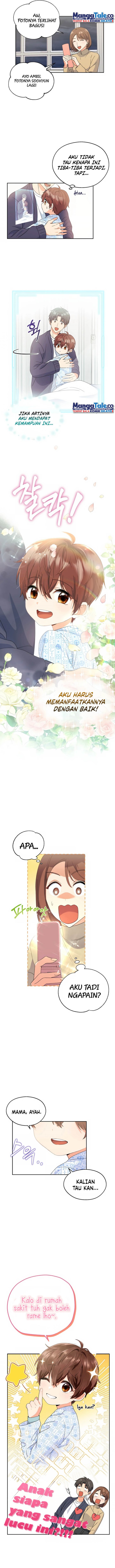 This Life Starts as a Child Actor - Chapter 01 19