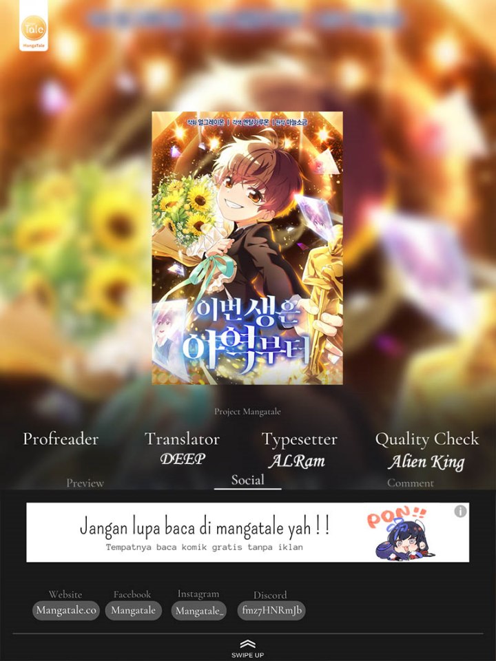 This Life Starts as a Child Actor - Chapter 07 1