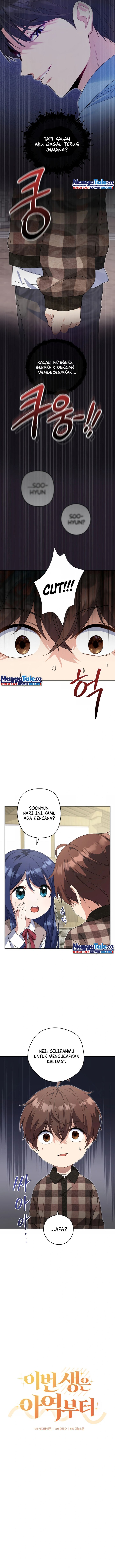 This Life Starts as a Child Actor - Chapter 07 6