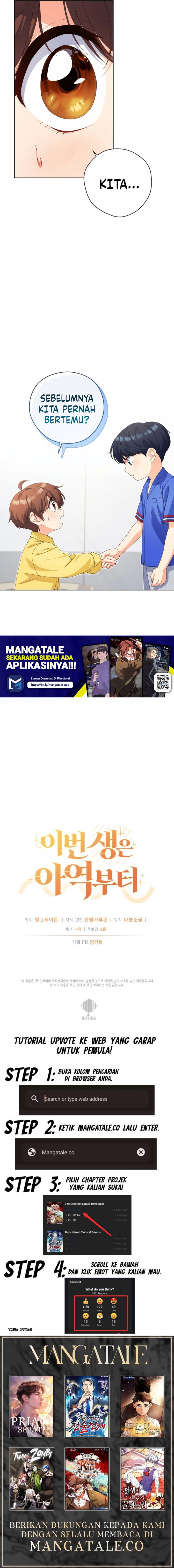 This Life Starts as a Child Actor - Chapter 18 17