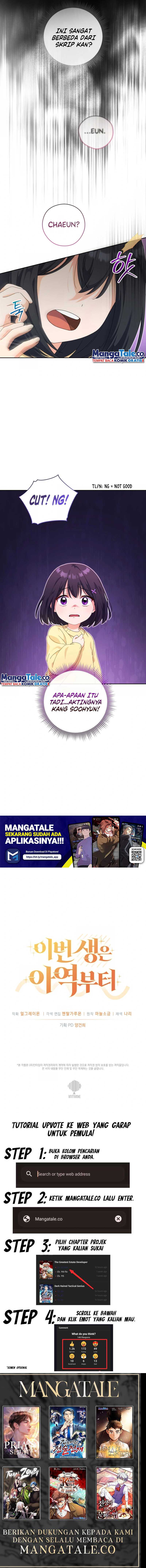 This Life Starts as a Child Actor - Chapter 13 15
