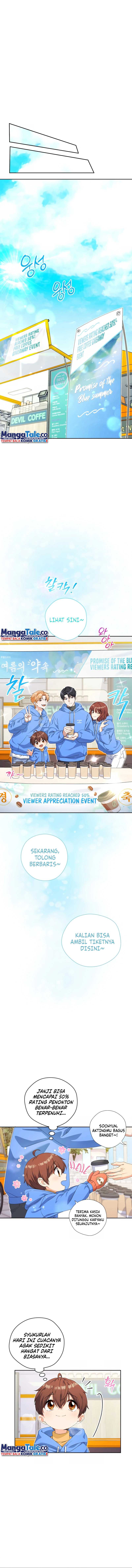 This Life Starts as a Child Actor - Chapter 13 5