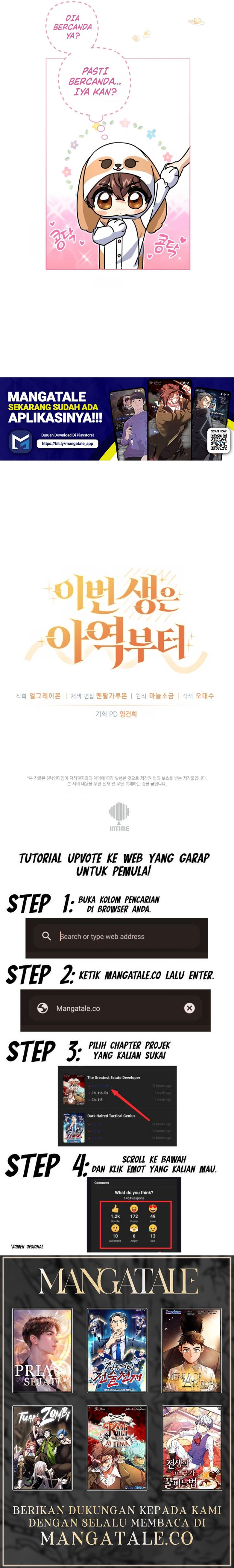 This Life Starts as a Child Actor - Chapter 10 18