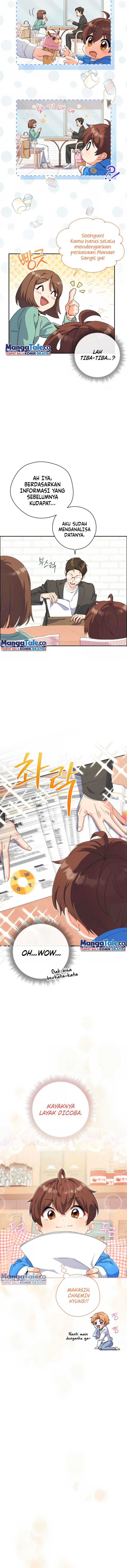 This Life Starts as a Child Actor - Chapter 11 6
