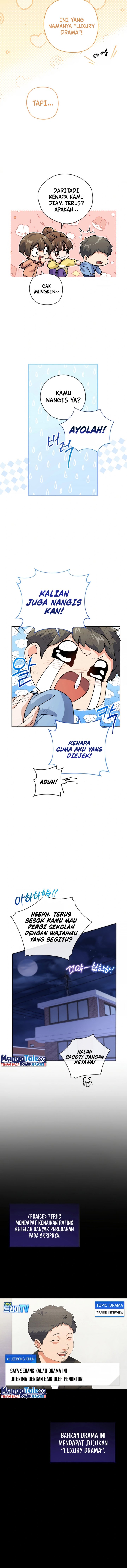This Life Starts as a Child Actor - Chapter 17 3