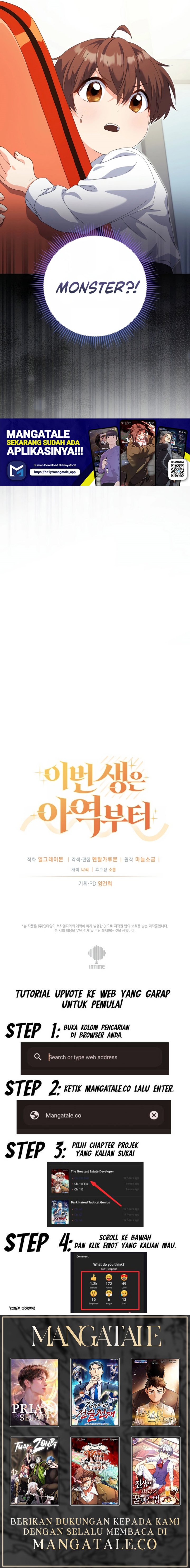 This Life Starts as a Child Actor - Chapter 17 17