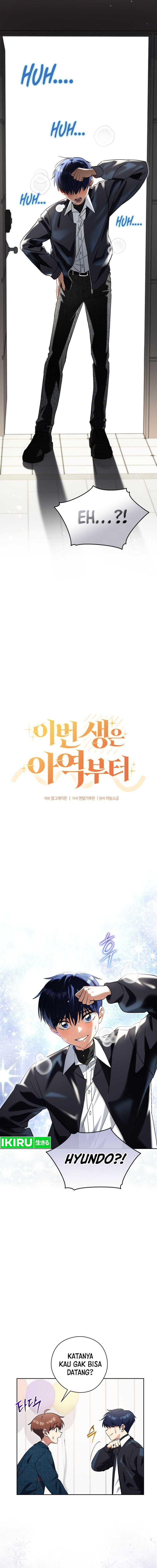 This Life Starts as a Child Actor - Chapter 60 8