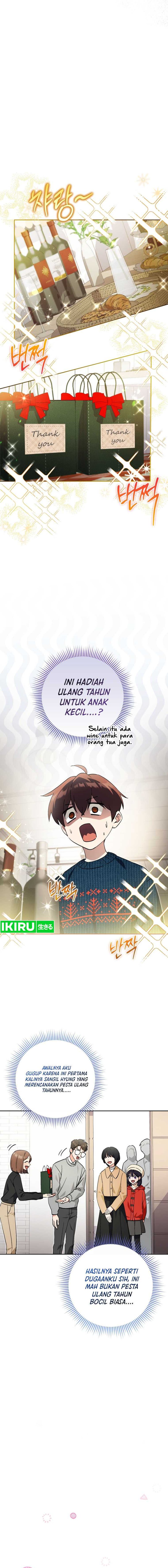 This Life Starts as a Child Actor - Chapter 60 2