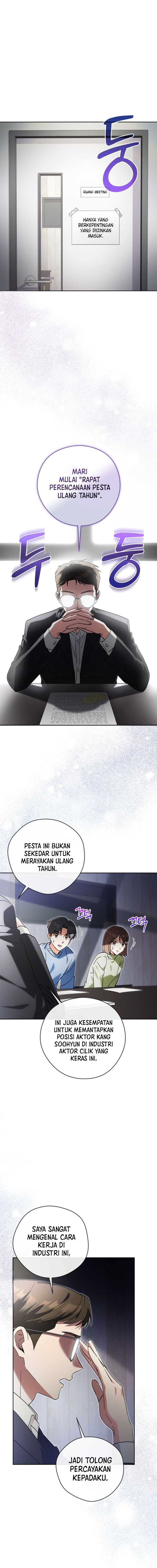 This Life Starts as a Child Actor - Chapter 60 1