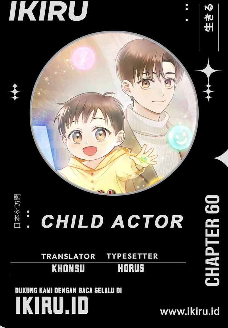 This Life Starts as a Child Actor - Chapter 60 19