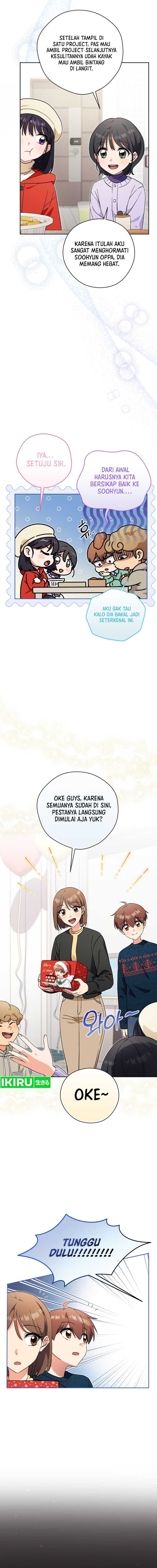 This Life Starts as a Child Actor - Chapter 60 7