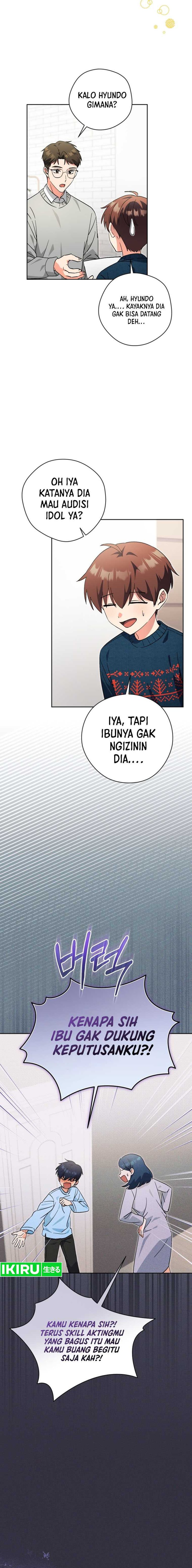 This Life Starts as a Child Actor - Chapter 60 4