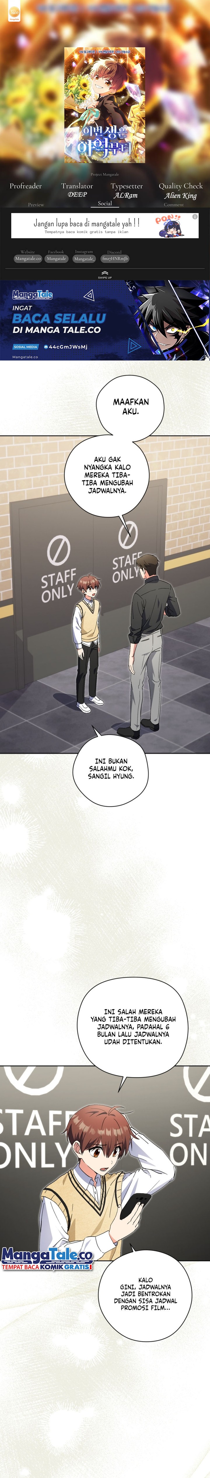 This Life Starts as a Child Actor - Chapter 48 1