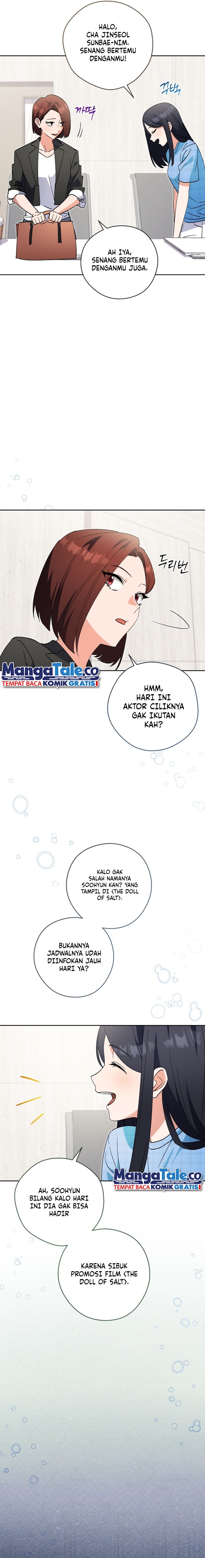 This Life Starts as a Child Actor - Chapter 48 6