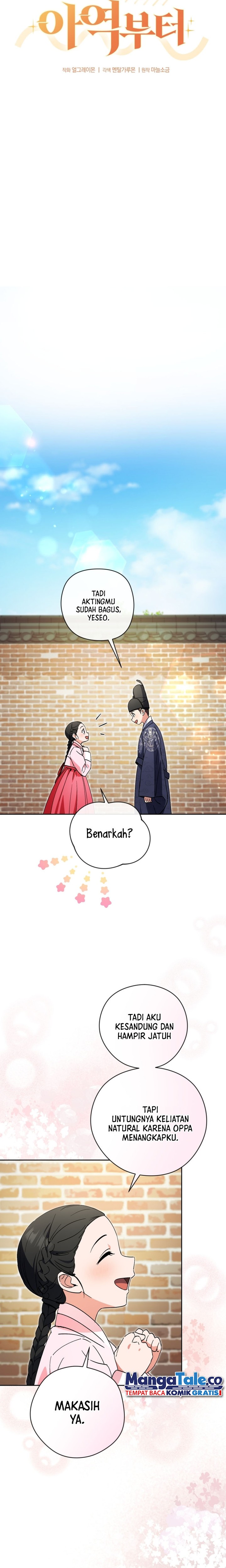 This Life Starts as a Child Actor - Chapter 49 10