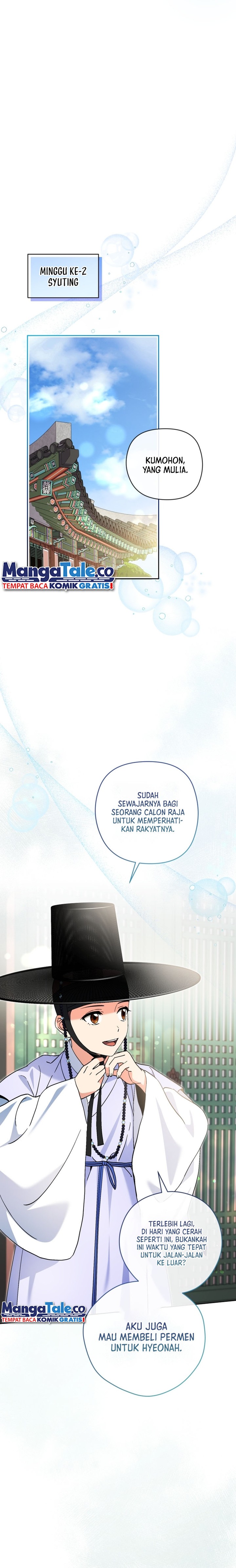 This Life Starts as a Child Actor - Chapter 49 16