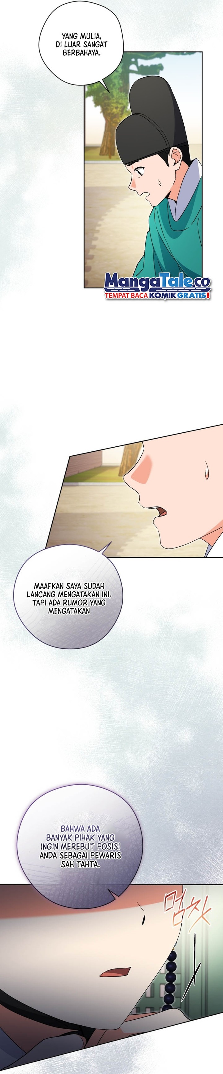 This Life Starts as a Child Actor - Chapter 49 17