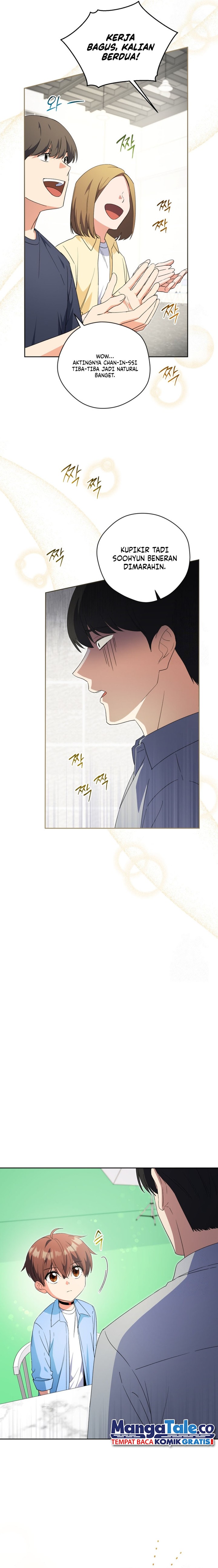 This Life Starts as a Child Actor - Chapter 42 13