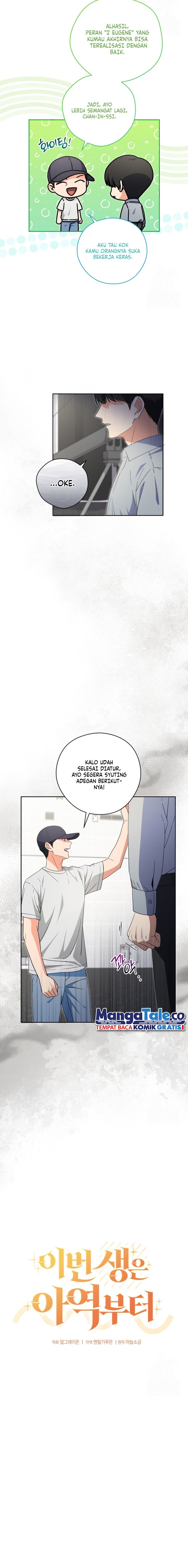 This Life Starts as a Child Actor - Chapter 42 5