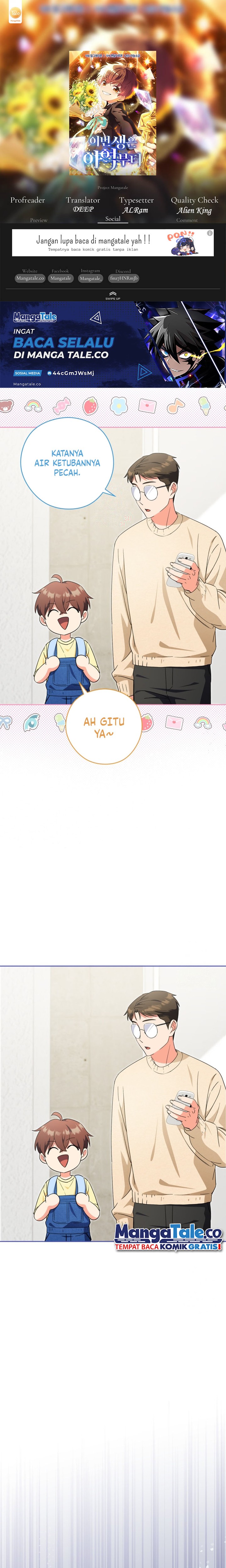 This Life Starts as a Child Actor - Chapter 43 1