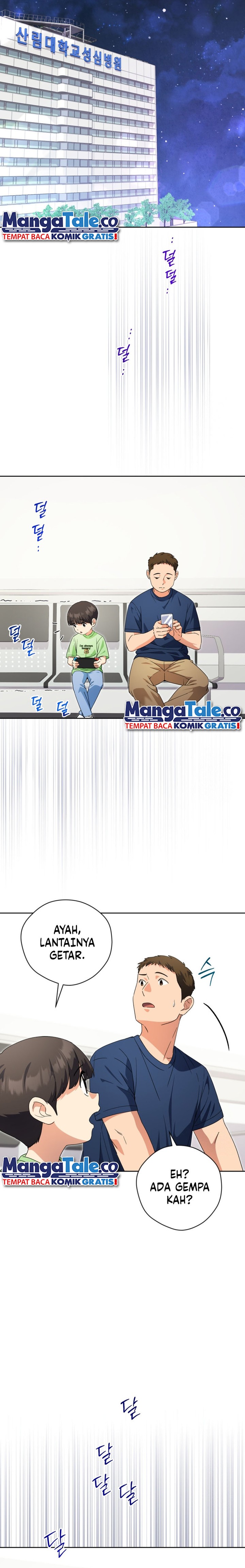 This Life Starts as a Child Actor - Chapter 43 14