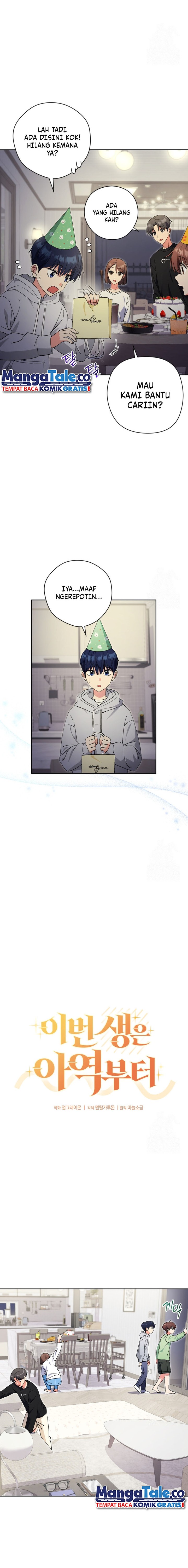 This Life Starts as a Child Actor - Chapter 46 4