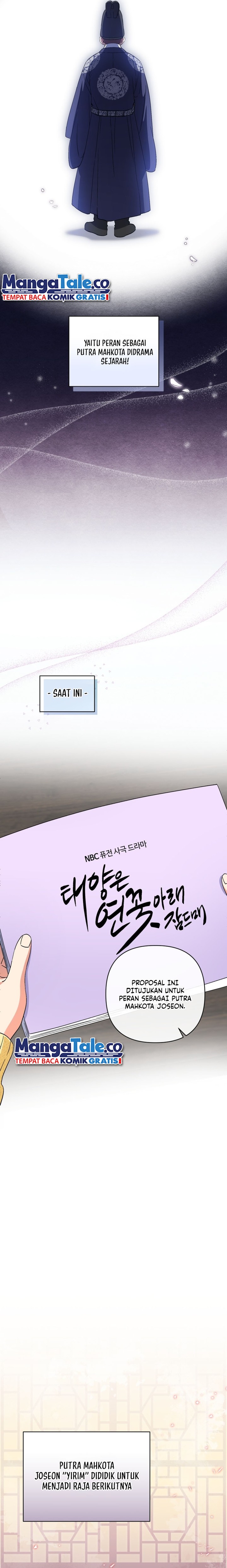 This Life Starts as a Child Actor - Chapter 47 2