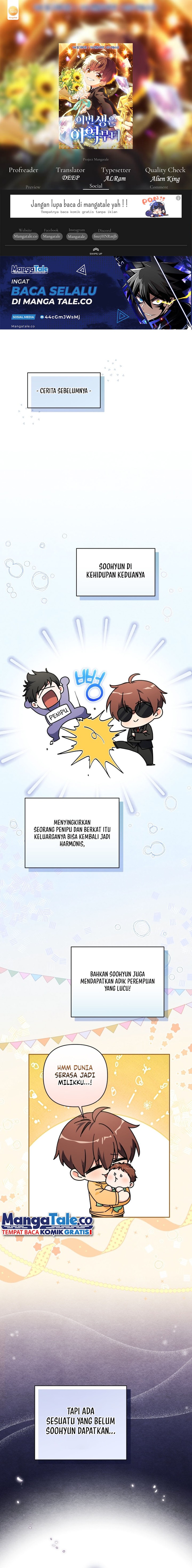 This Life Starts as a Child Actor - Chapter 47 1