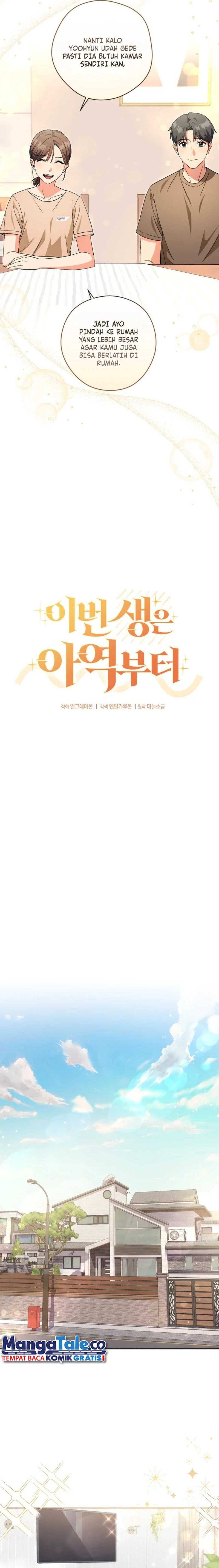 This Life Starts as a Child Actor - Chapter 45 5