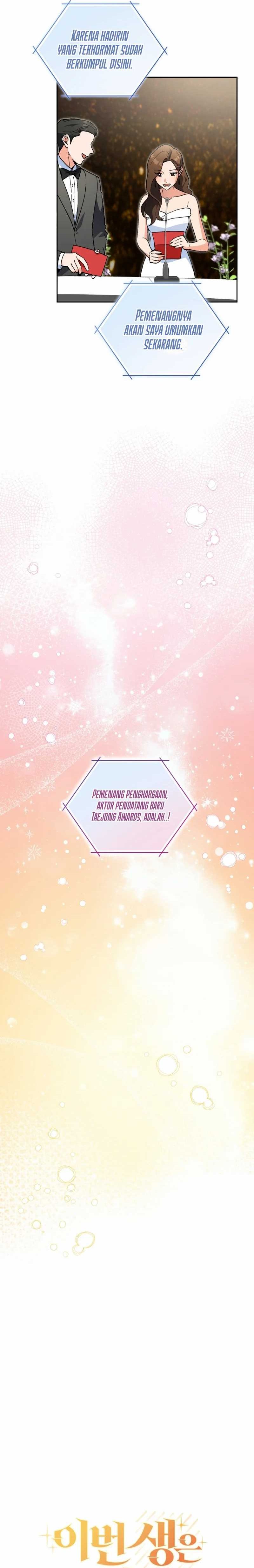This Life Starts as a Child Actor - Chapter 58 9