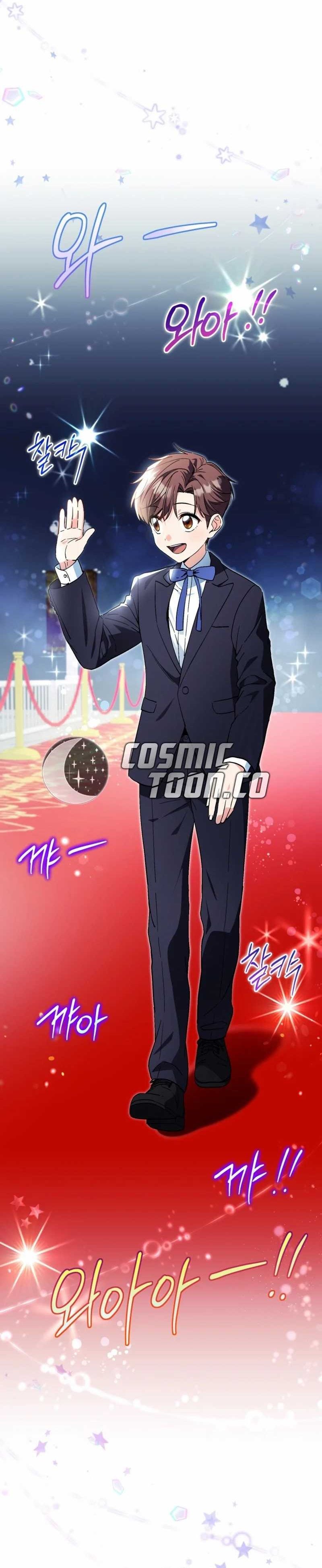 This Life Starts as a Child Actor - Chapter 58 2