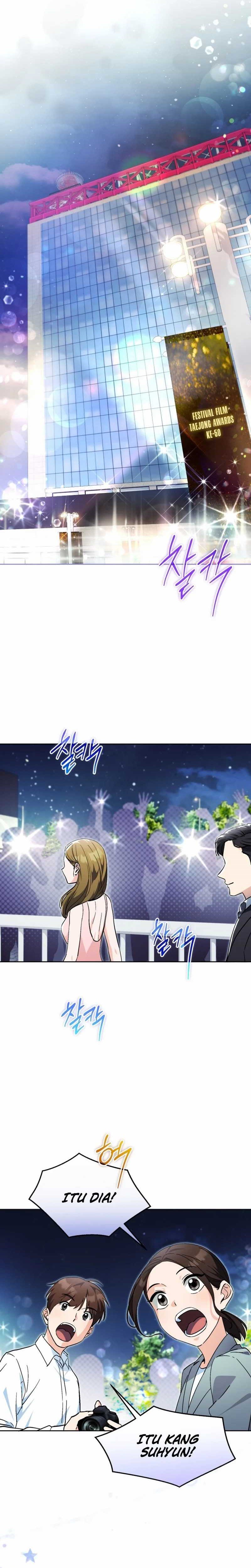 This Life Starts as a Child Actor - Chapter 58 1