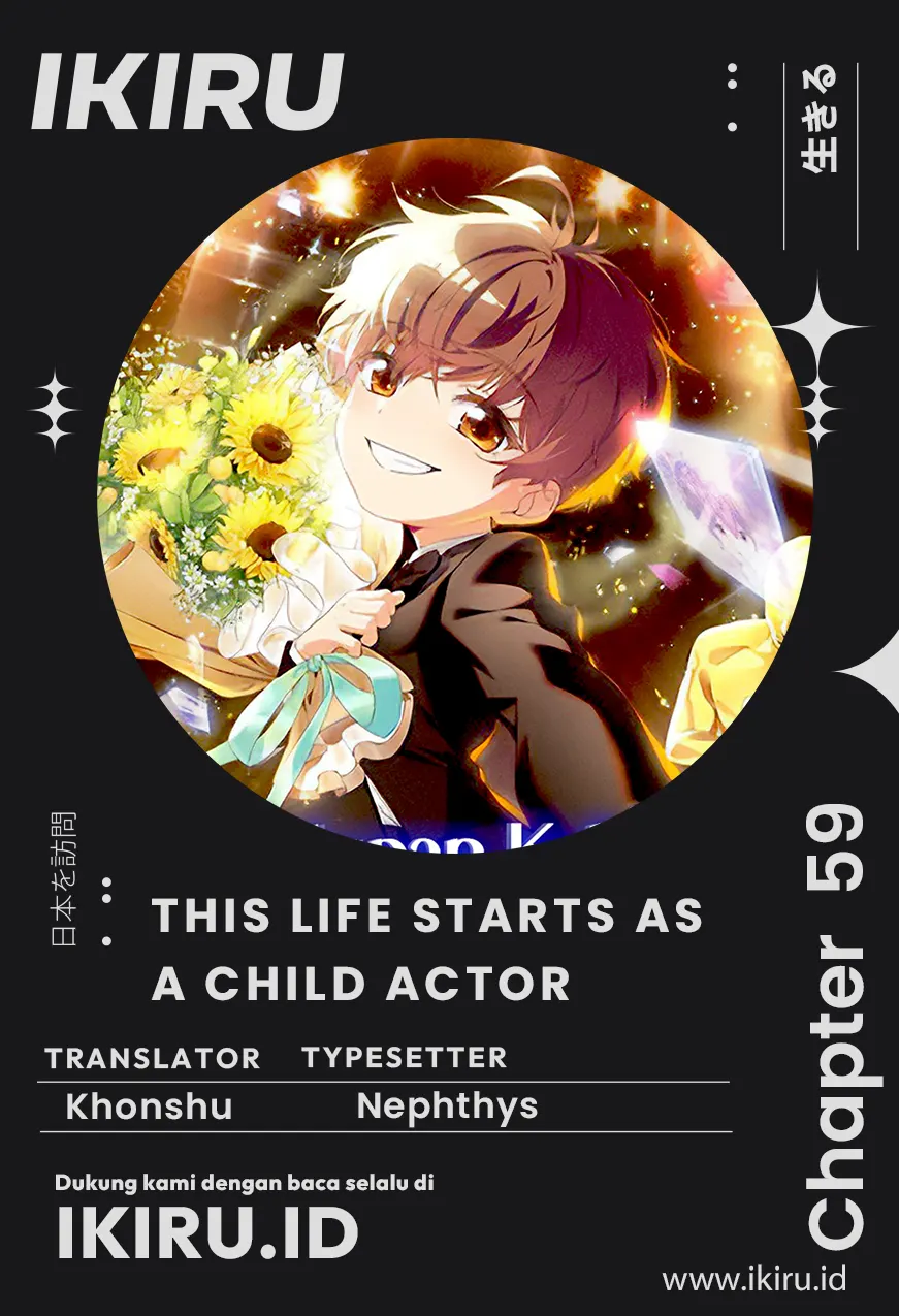 This Life Starts as a Child Actor - Chapter 59 13