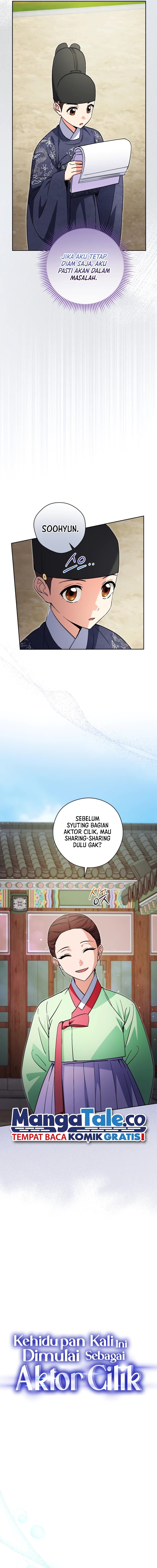 This Life Starts as a Child Actor - Chapter 52 3