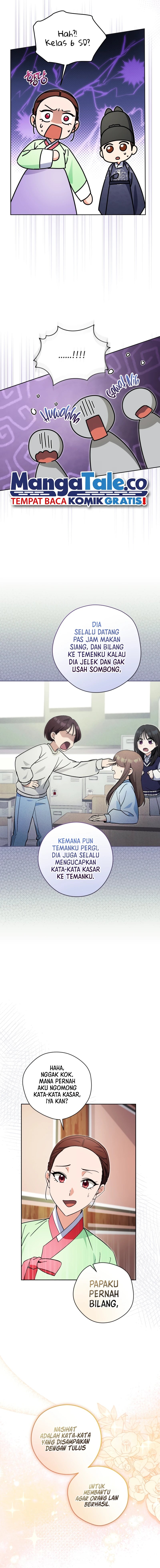 This Life Starts as a Child Actor - Chapter 52 13